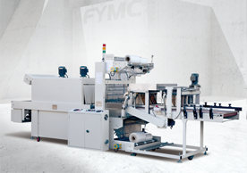 Multiple Shrink Packaging Machine (Printed or Transparent Shrinkable Film is Capable)