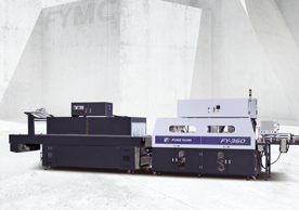 High Speed Overlapping Packaging Machine