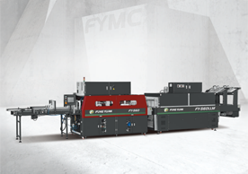 High Speed Overlapping Packaging Machine